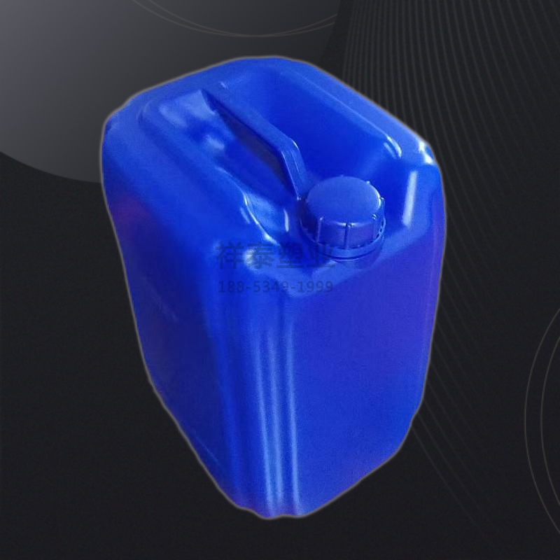 25升化工桶，25公斤塑料包裝桶