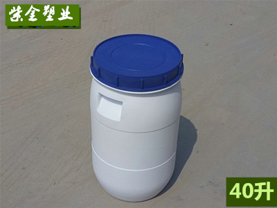 40升圓桶