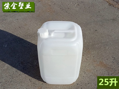 25升塑料桶