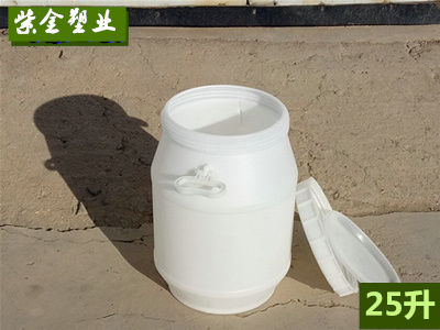 25升開口圓桶